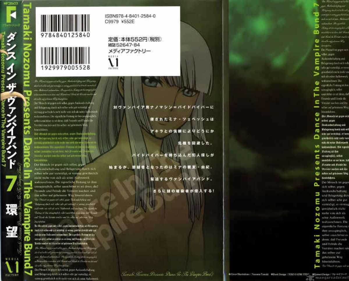 Dance In The Vampire Bund 38 4