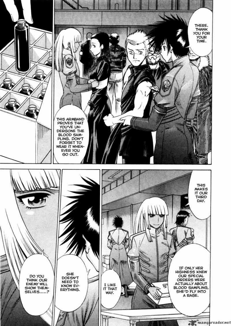Dance In The Vampire Bund 39 10