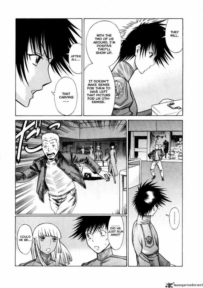 Dance In The Vampire Bund 39 11