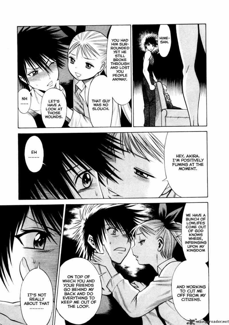 Dance In The Vampire Bund 39 26