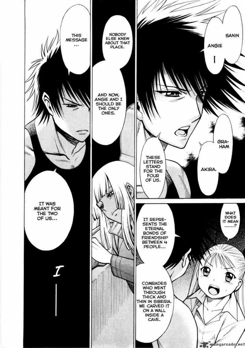 Dance In The Vampire Bund 39 29