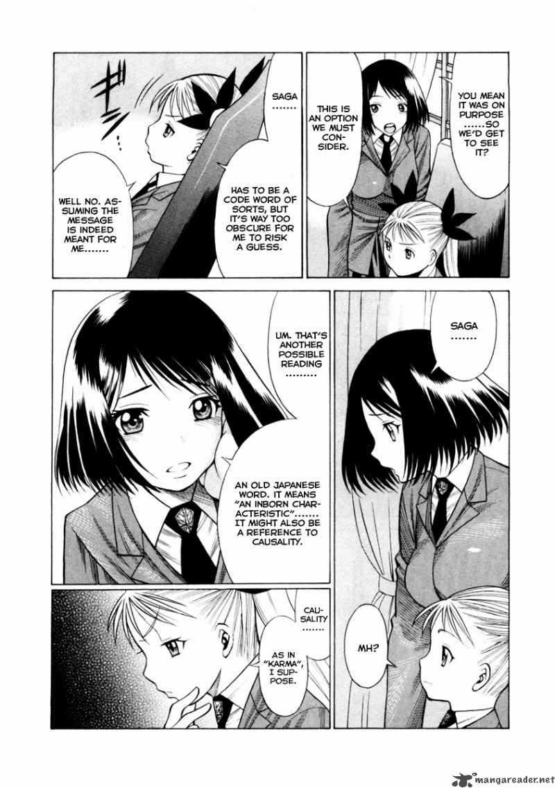 Dance In The Vampire Bund 39 4