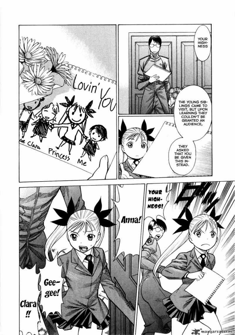 Dance In The Vampire Bund 39 7
