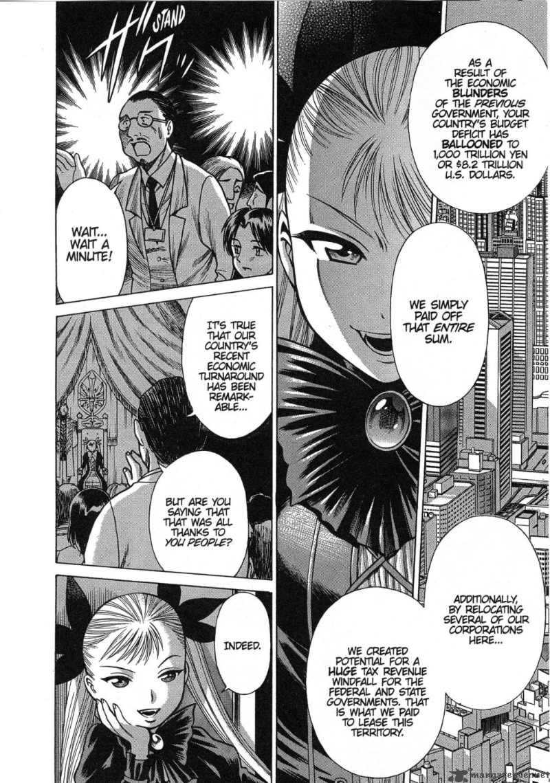 Dance In The Vampire Bund 4 10