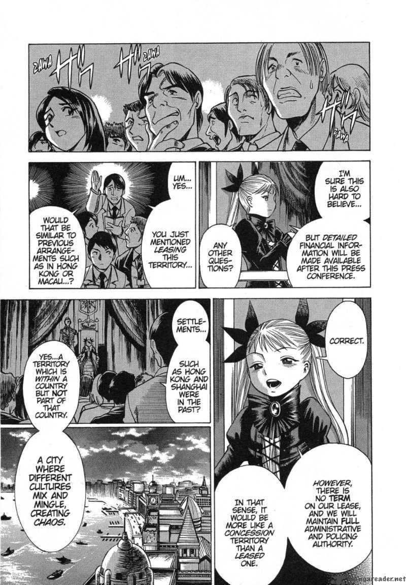 Dance In The Vampire Bund 4 11