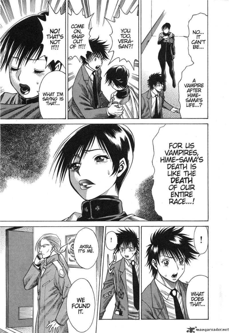 Dance In The Vampire Bund 4 15