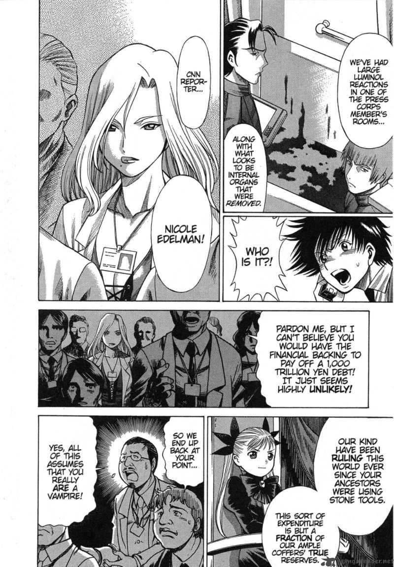 Dance In The Vampire Bund 4 16