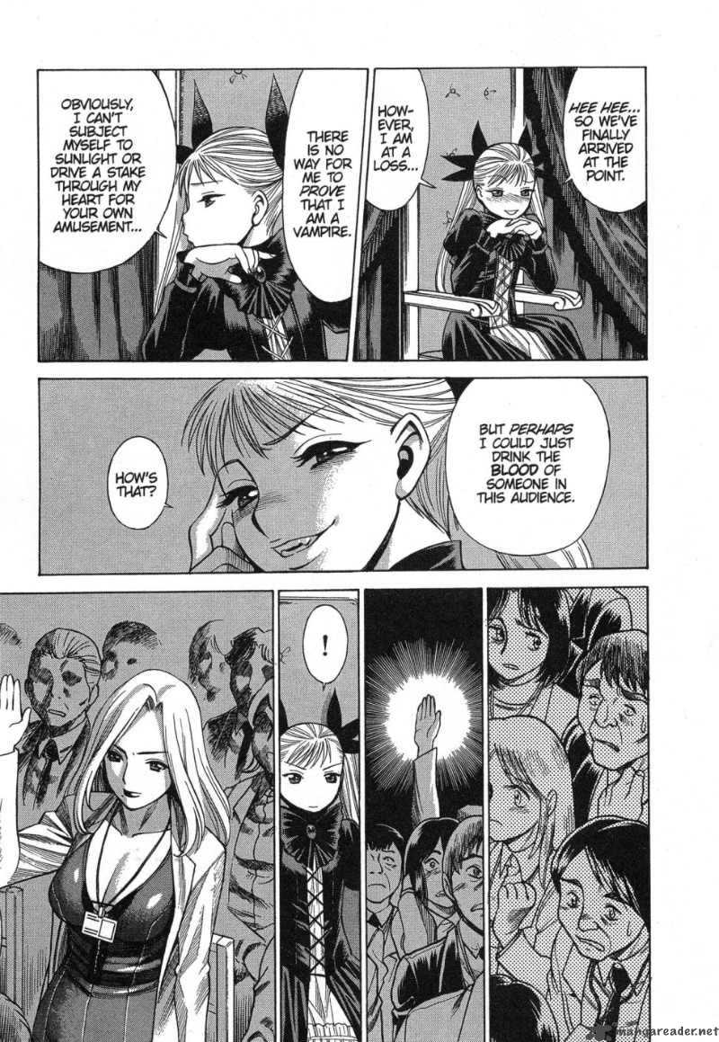 Dance In The Vampire Bund 4 17