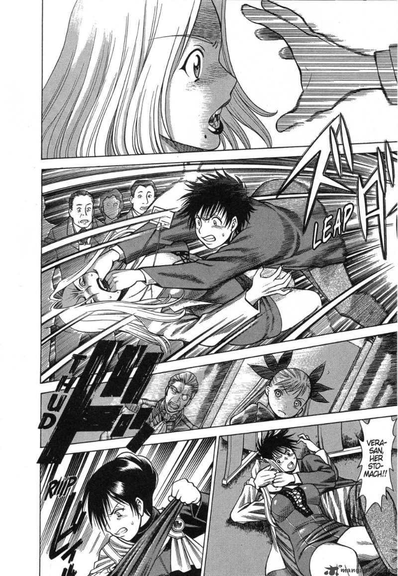 Dance In The Vampire Bund 4 20