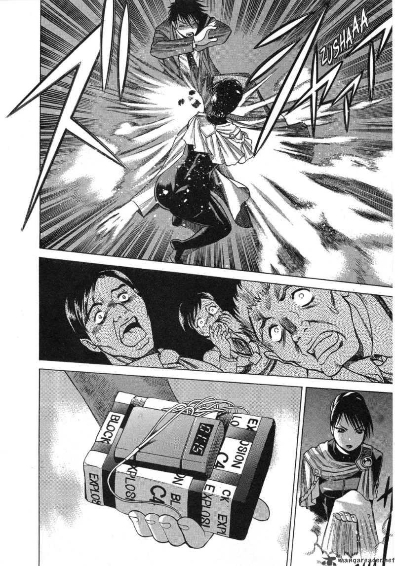 Dance In The Vampire Bund 4 22