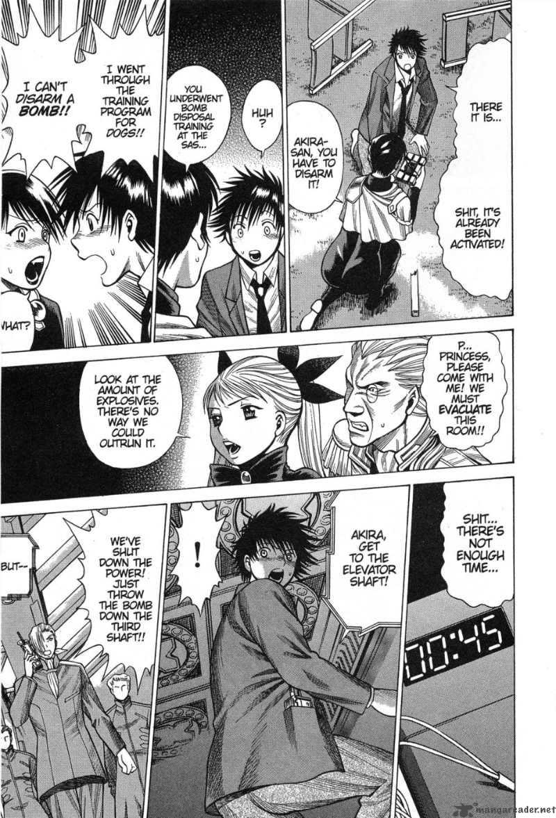 Dance In The Vampire Bund 4 23