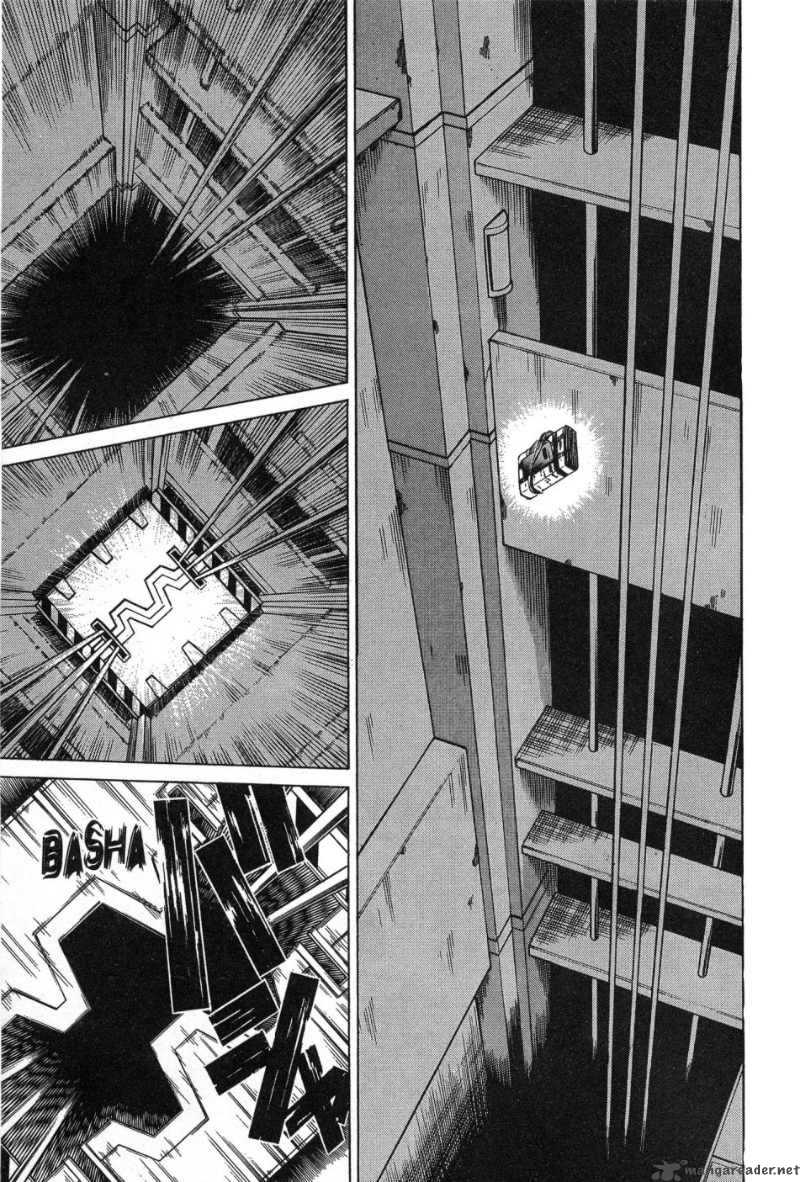 Dance In The Vampire Bund 4 25