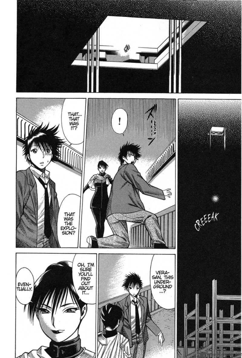 Dance In The Vampire Bund 4 26