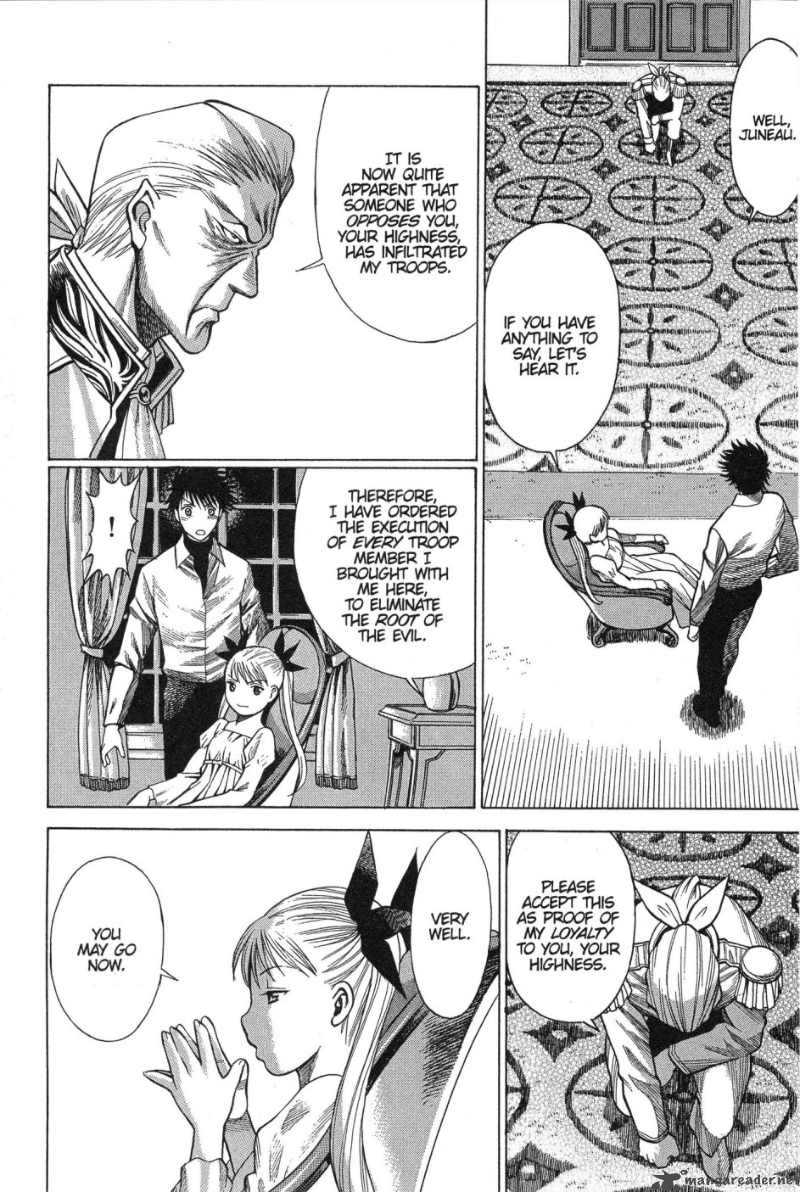 Dance In The Vampire Bund 4 28