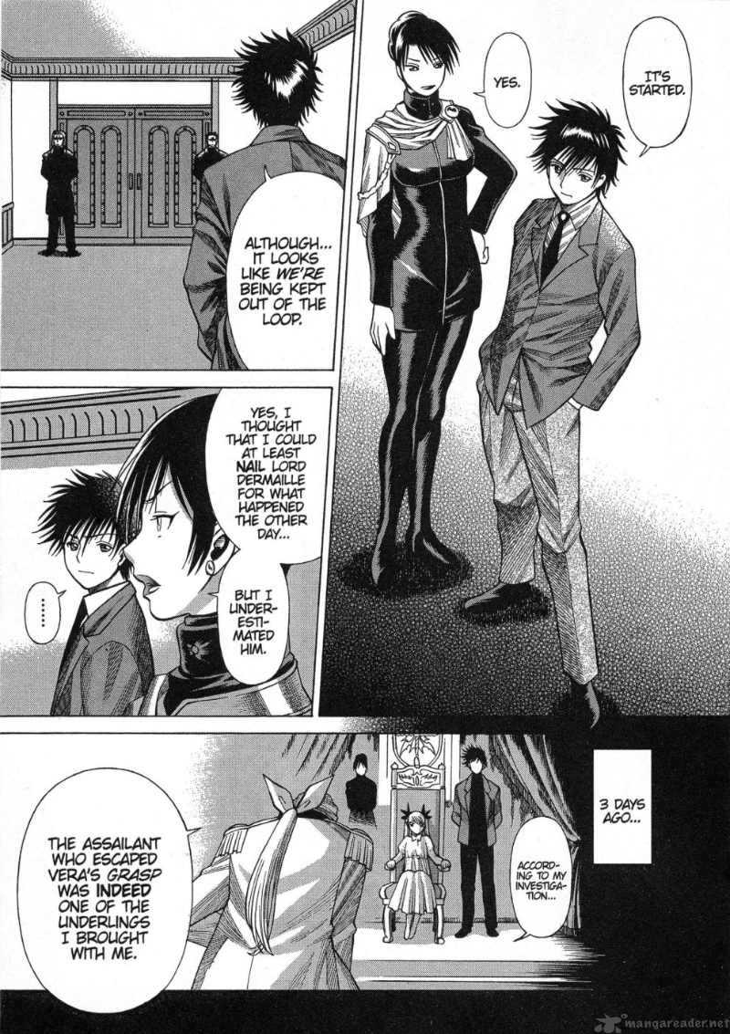 Dance In The Vampire Bund 4 3