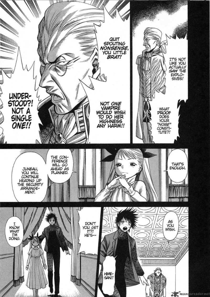 Dance In The Vampire Bund 4 5