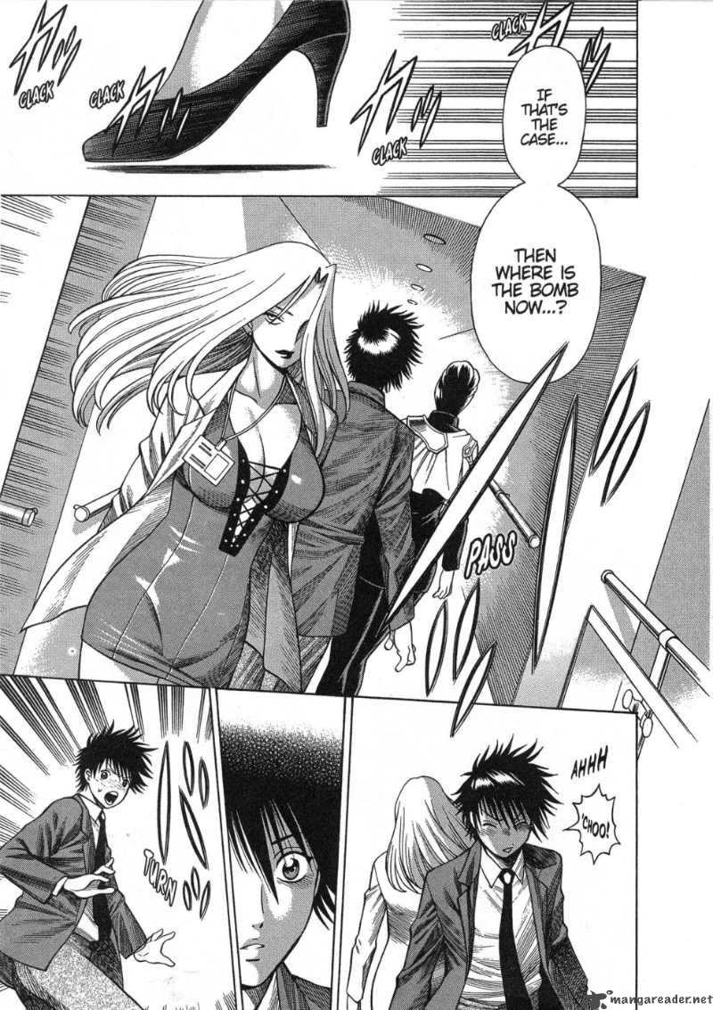 Dance In The Vampire Bund 4 7