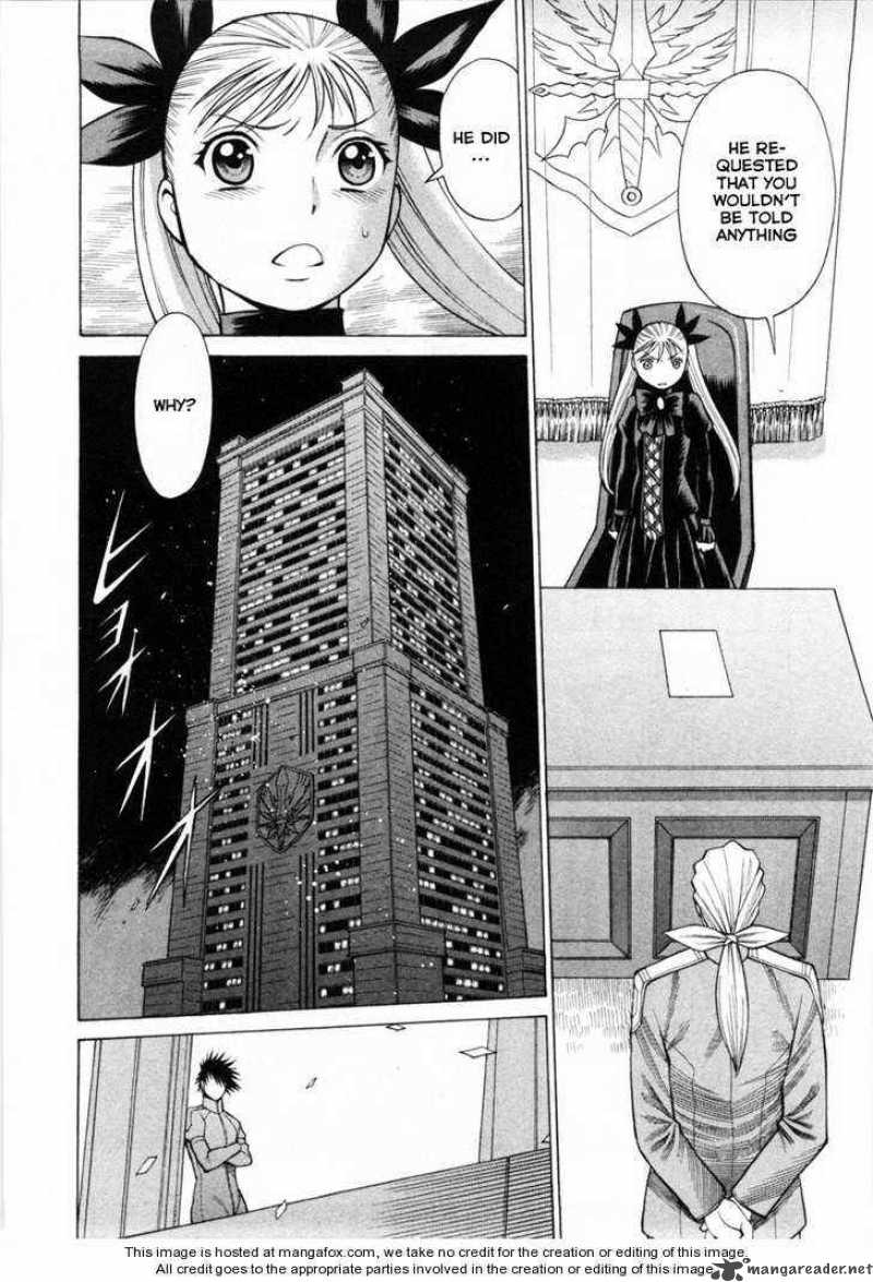 Dance In The Vampire Bund 40 6
