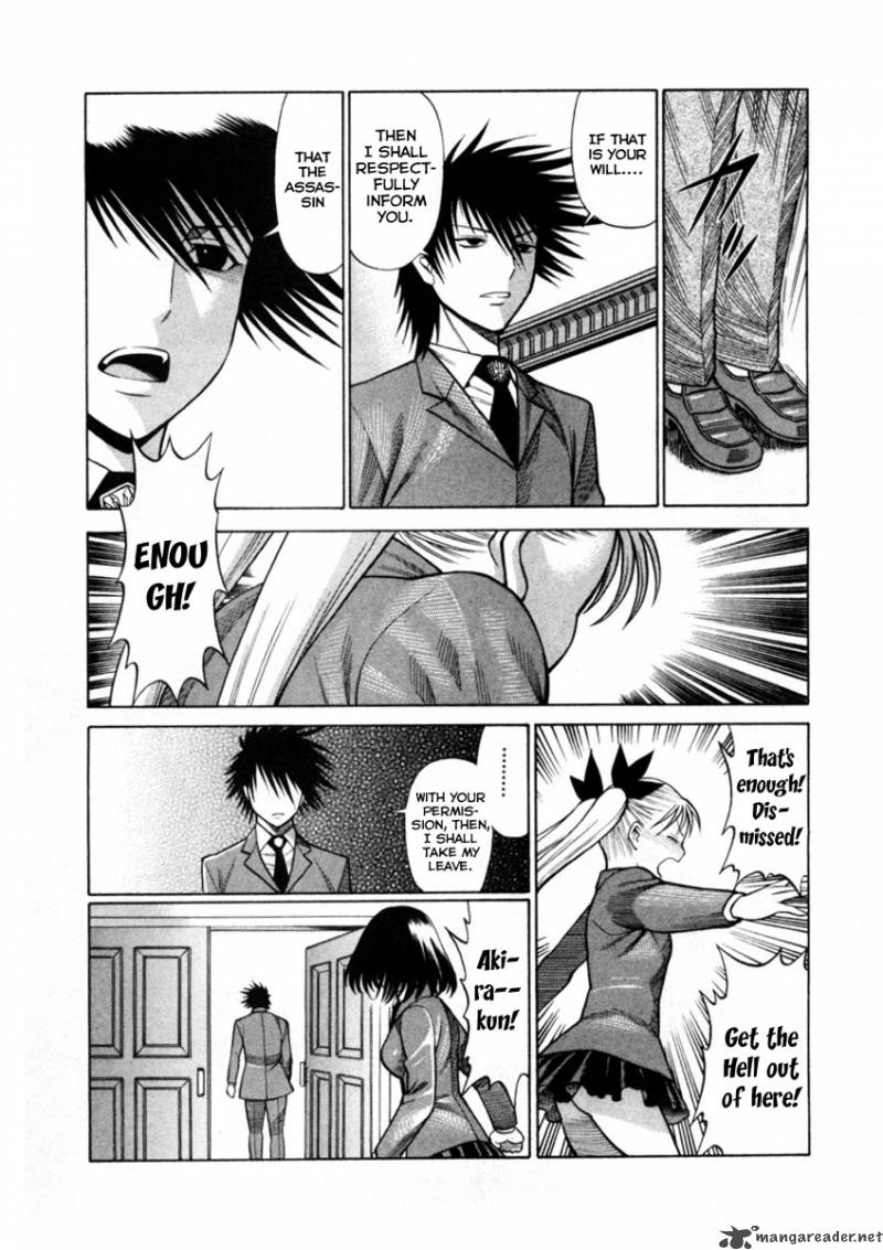 Dance In The Vampire Bund 41 14