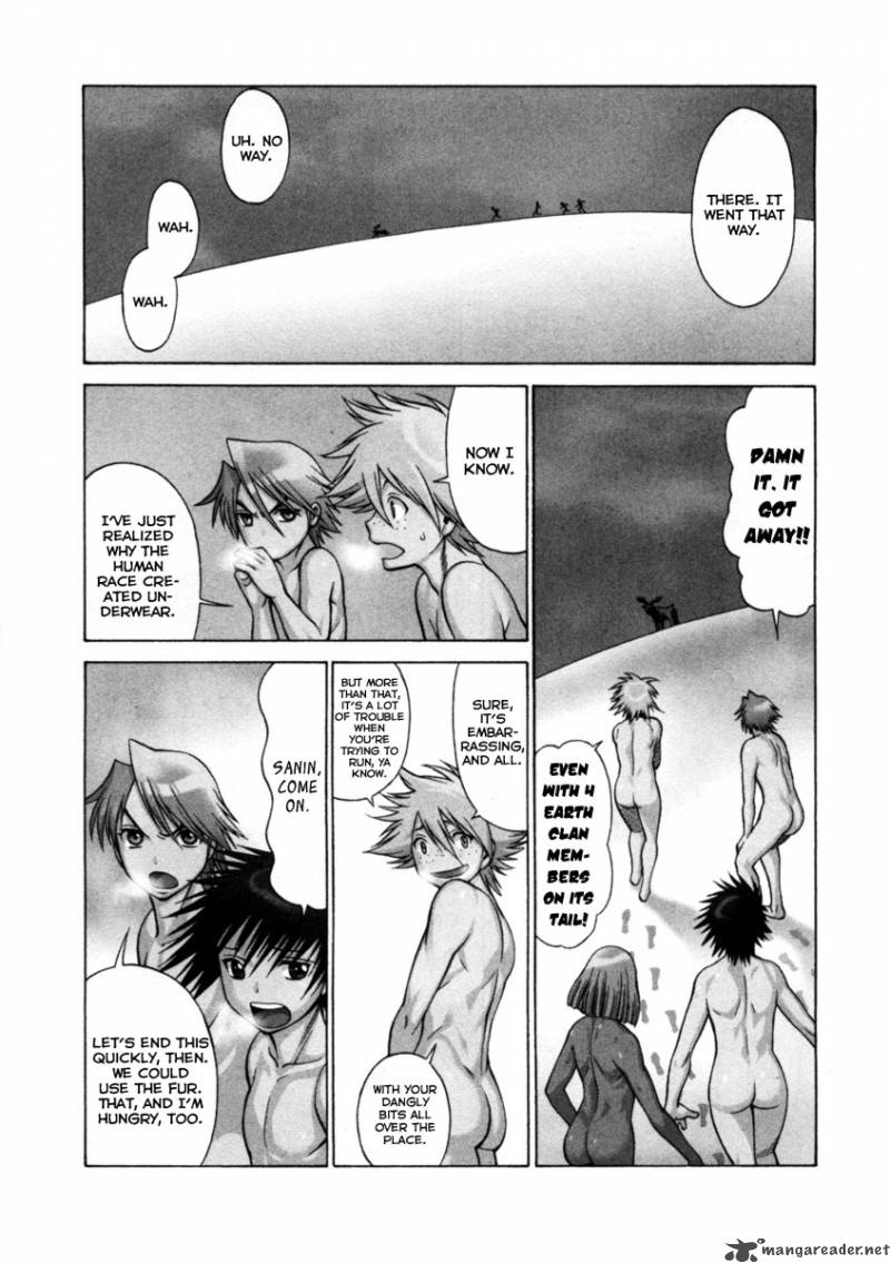 Dance In The Vampire Bund 41 2