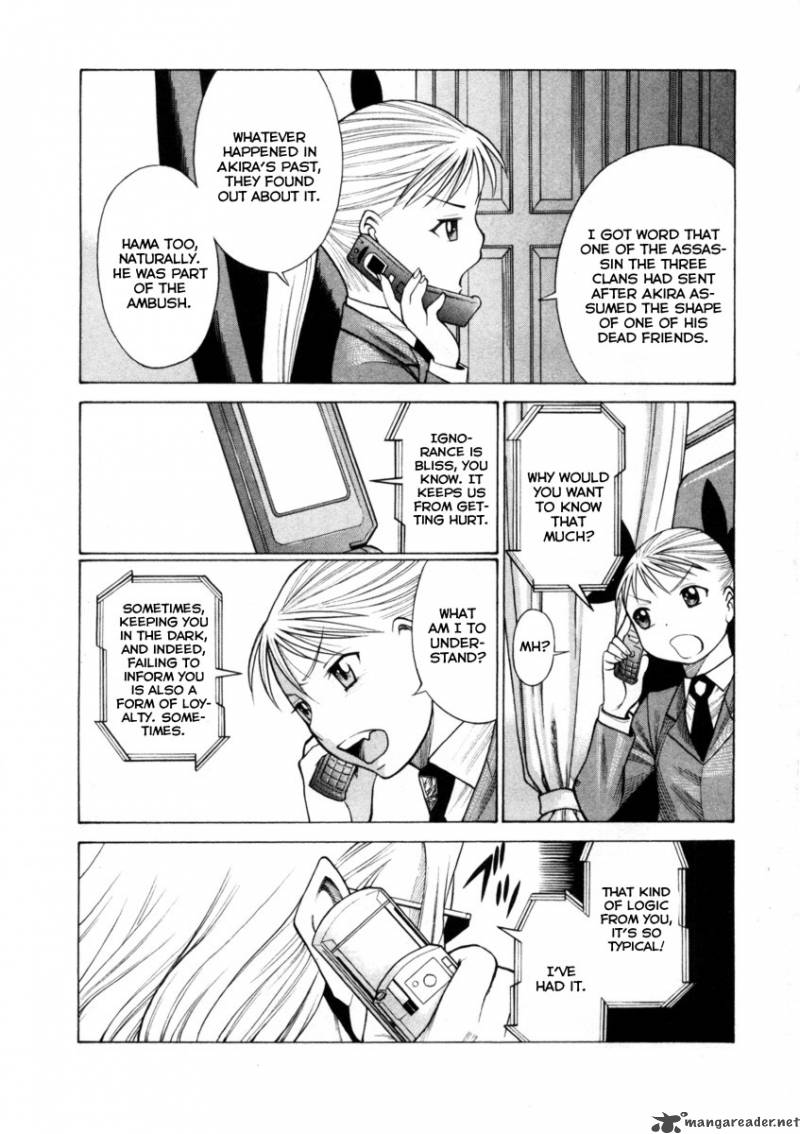 Dance In The Vampire Bund 41 6