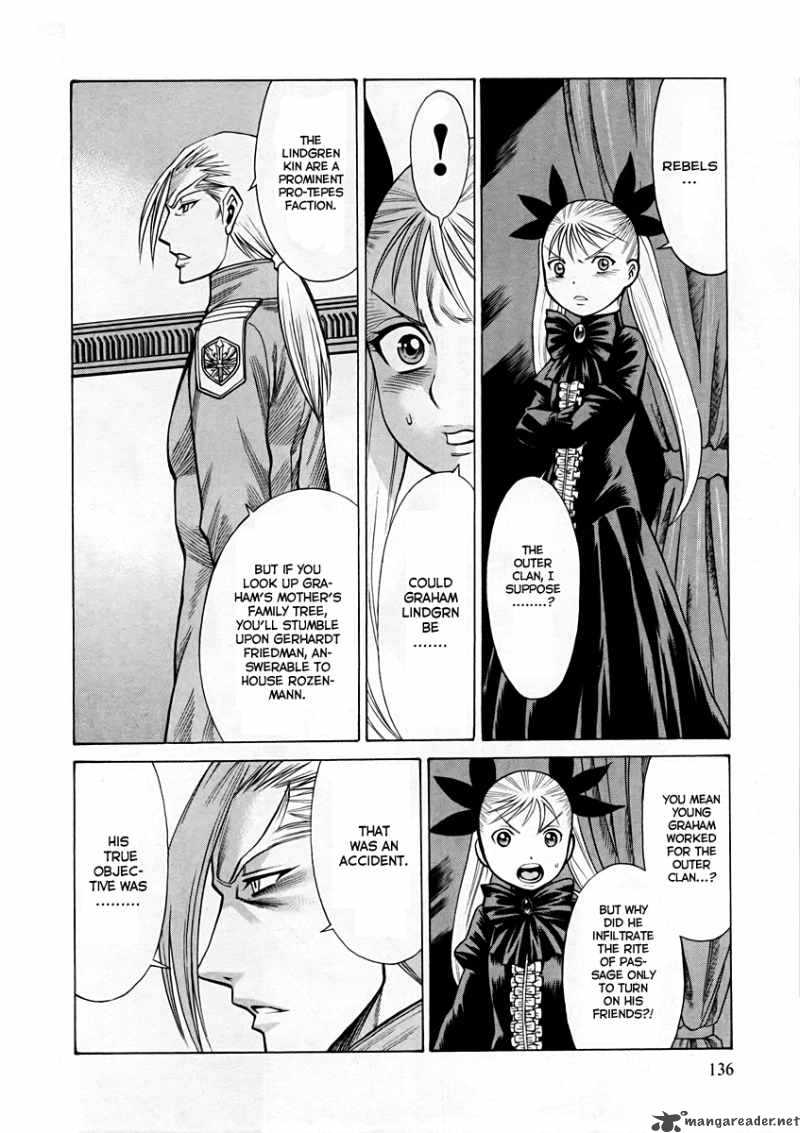 Dance In The Vampire Bund 42 17