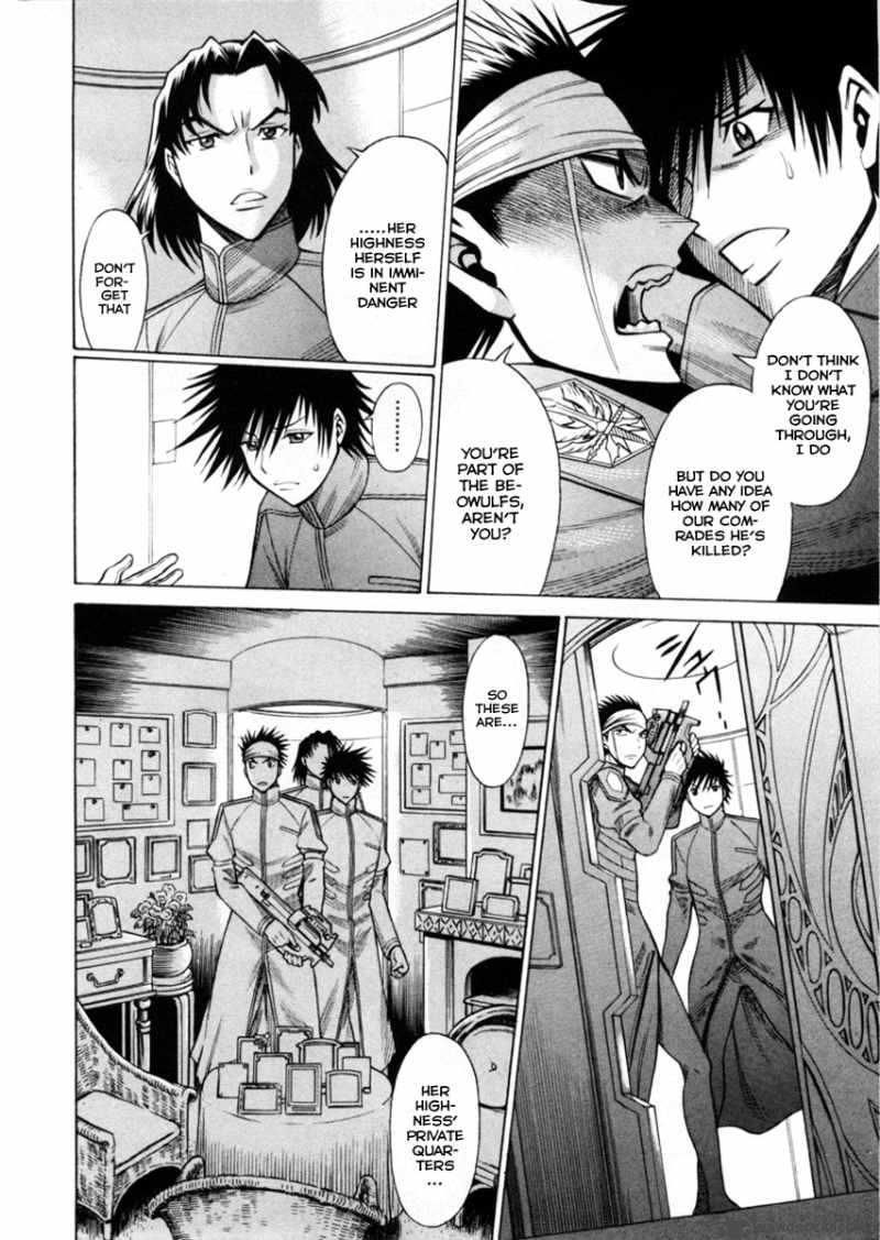 Dance In The Vampire Bund 43 13