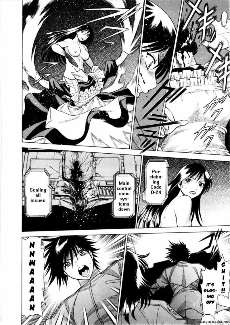 Dance In The Vampire Bund 43 21