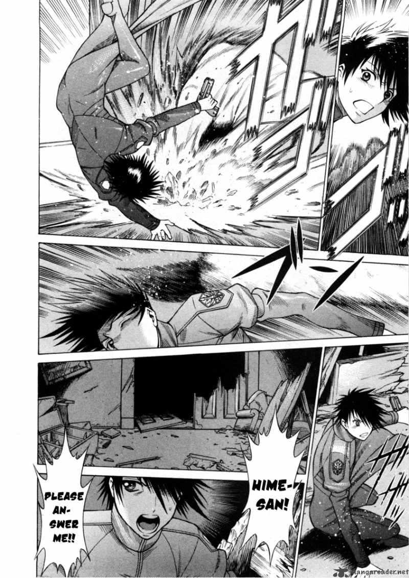 Dance In The Vampire Bund 43 23