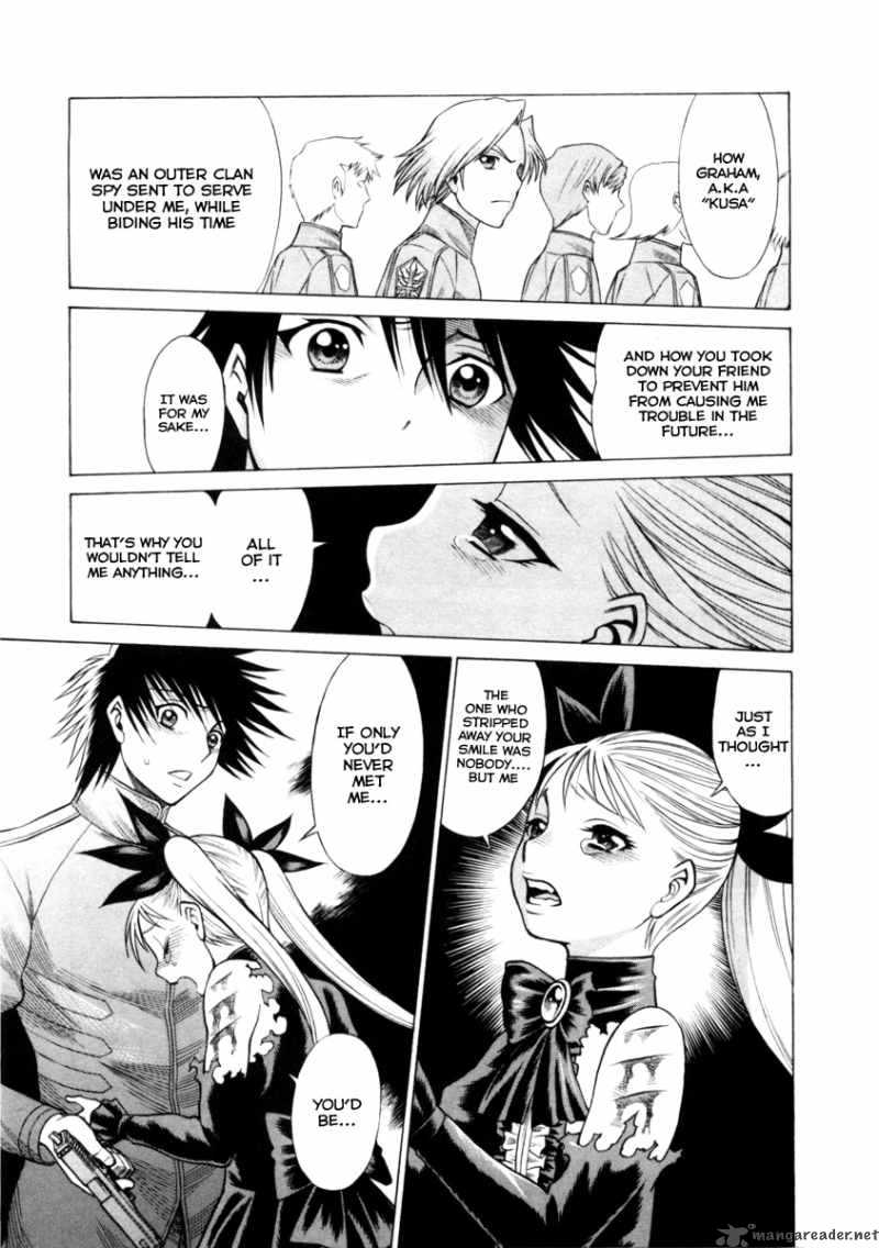 Dance In The Vampire Bund 43 26