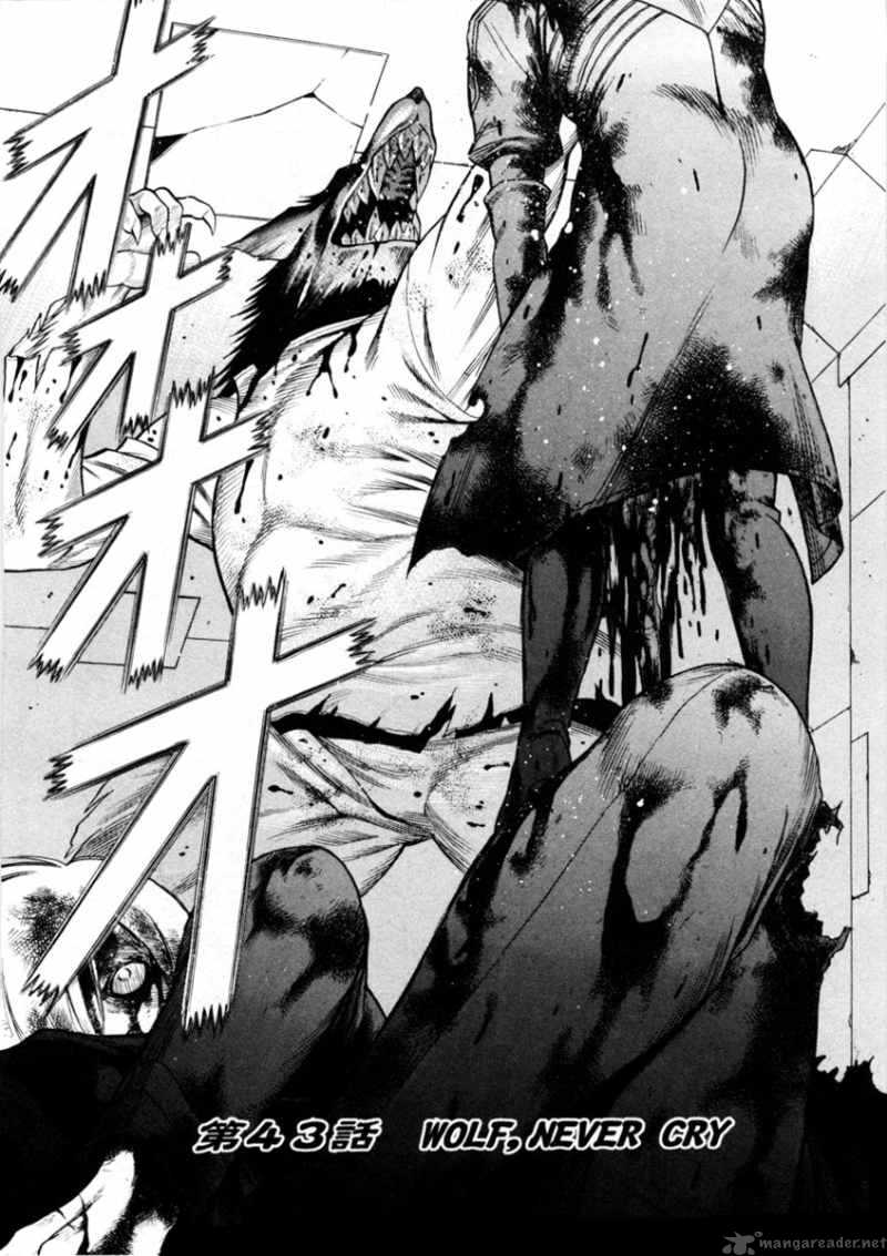 Dance In The Vampire Bund 43 3