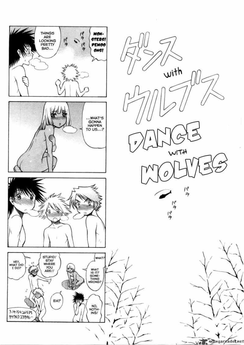 Dance In The Vampire Bund 43 44