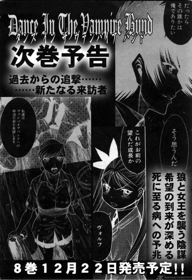 Dance In The Vampire Bund 43 49
