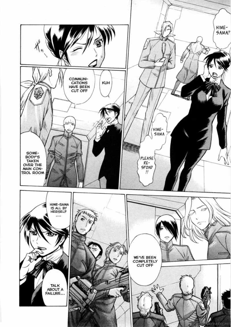 Dance In The Vampire Bund 43 5