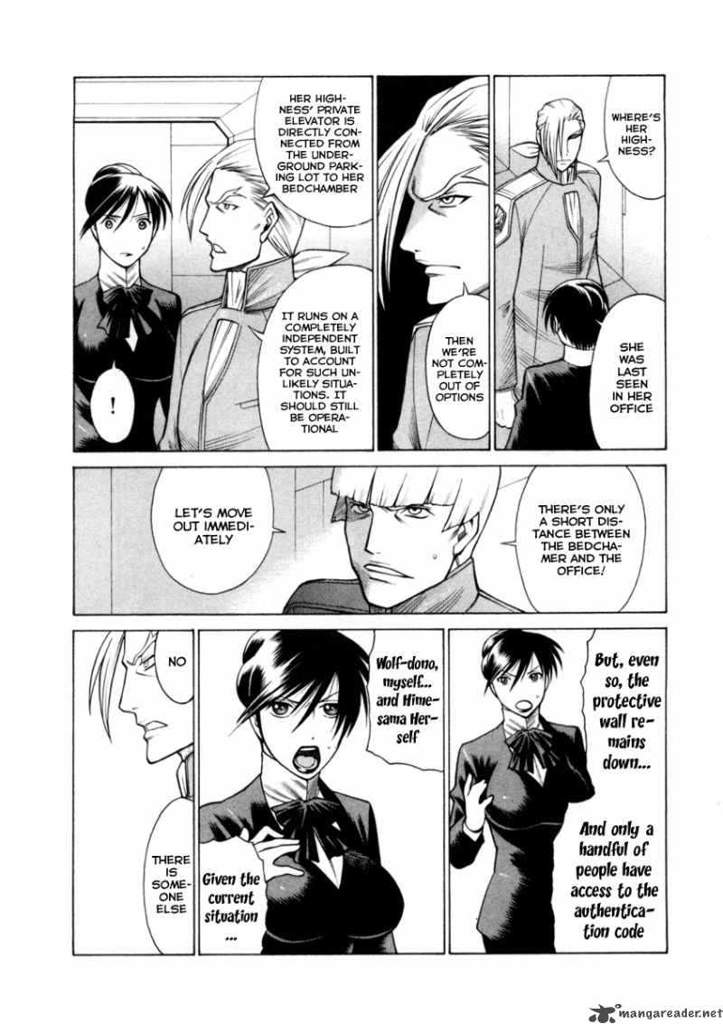 Dance In The Vampire Bund 43 6