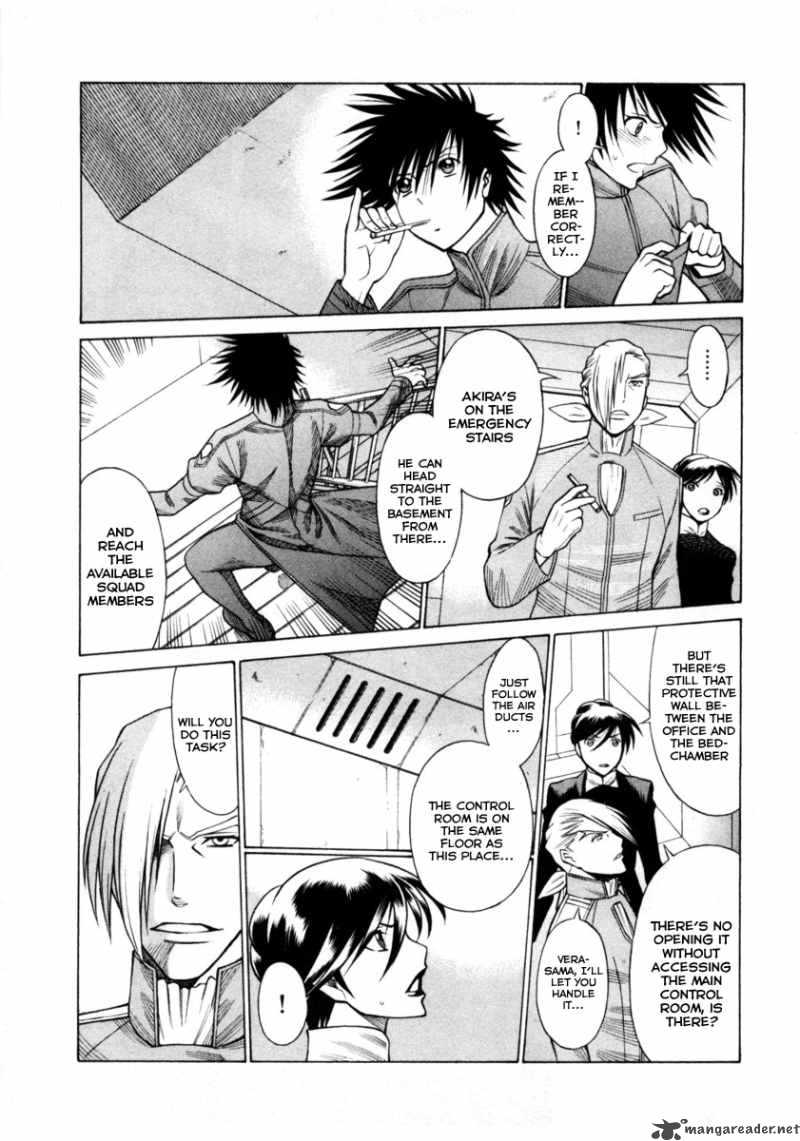 Dance In The Vampire Bund 43 8