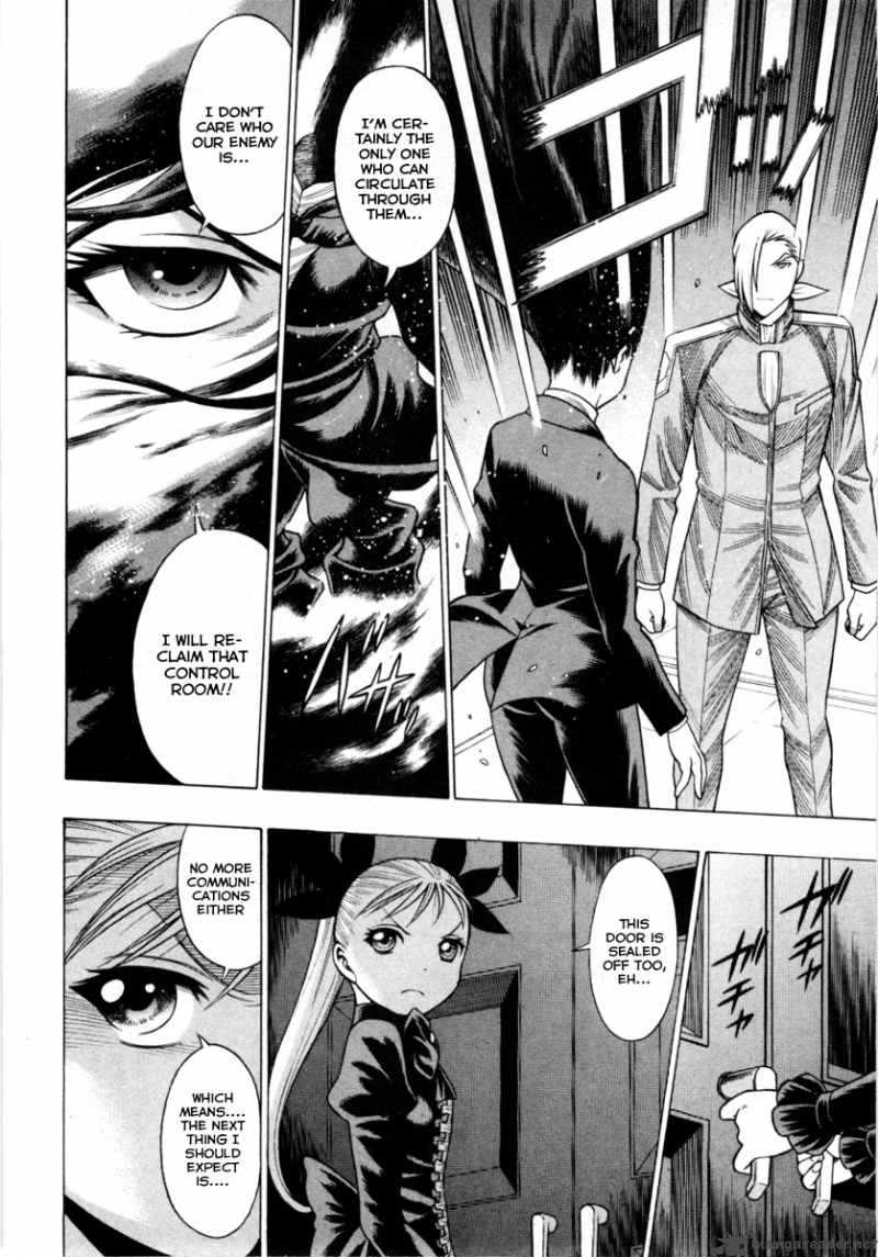Dance In The Vampire Bund 43 9