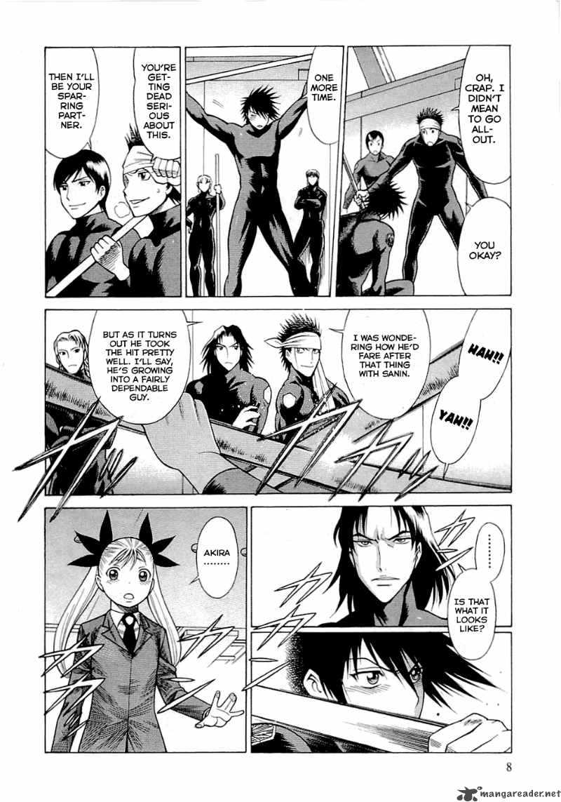 Dance In The Vampire Bund 44 11