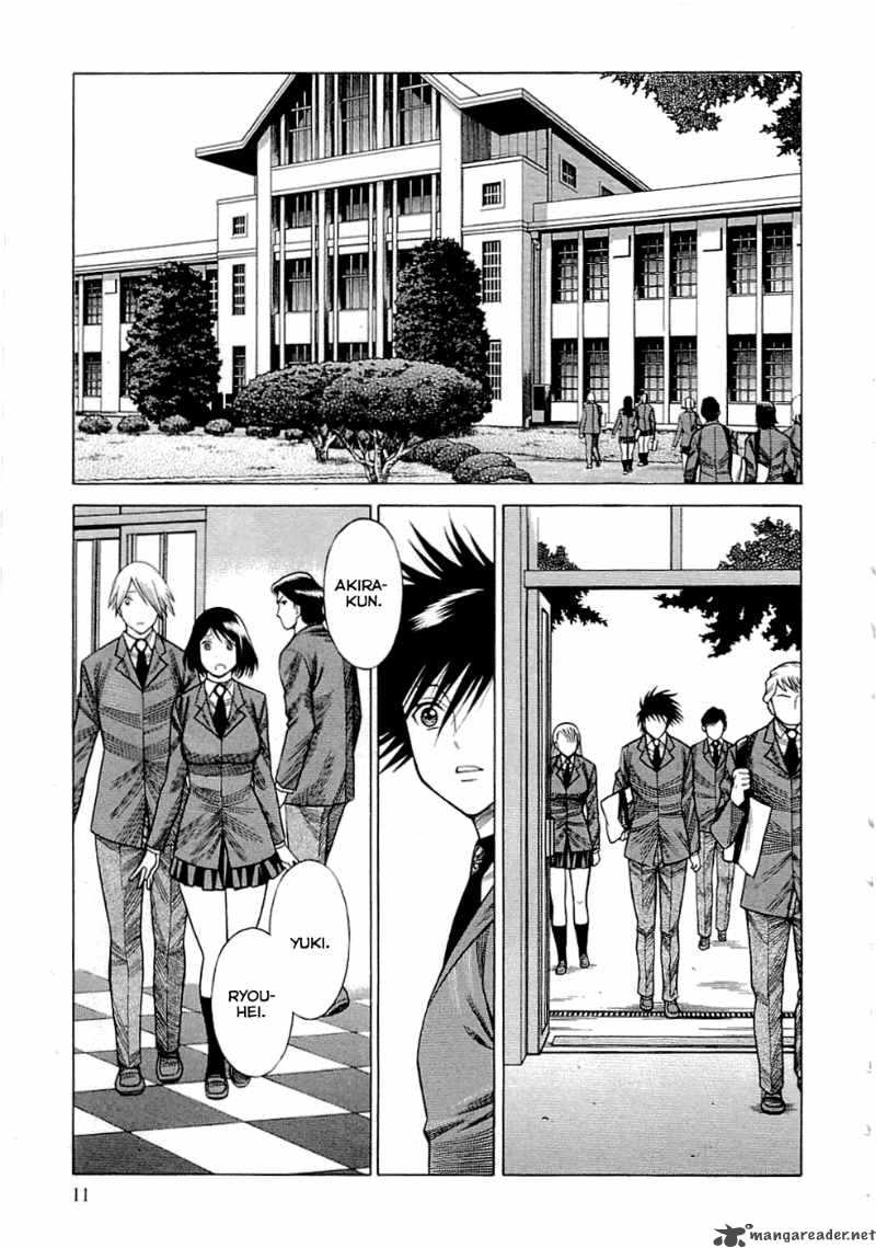 Dance In The Vampire Bund 44 14