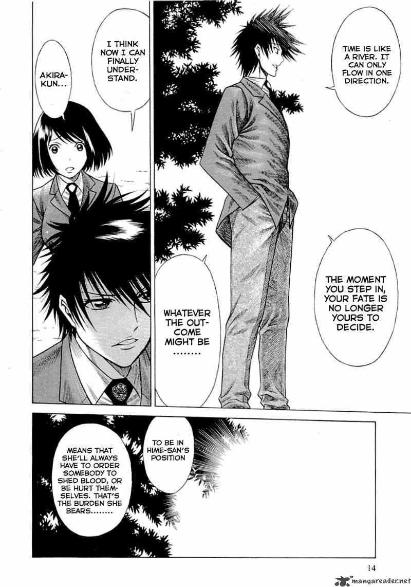 Dance In The Vampire Bund 44 17