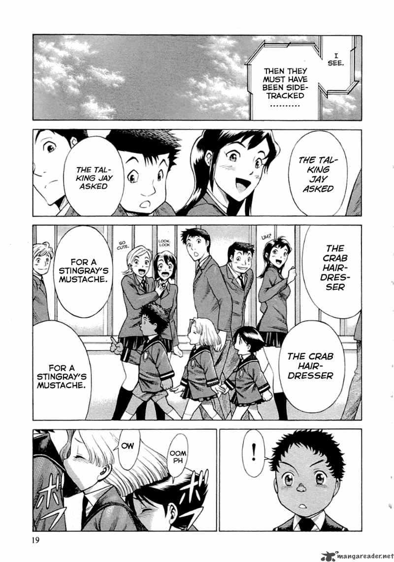 Dance In The Vampire Bund 44 22