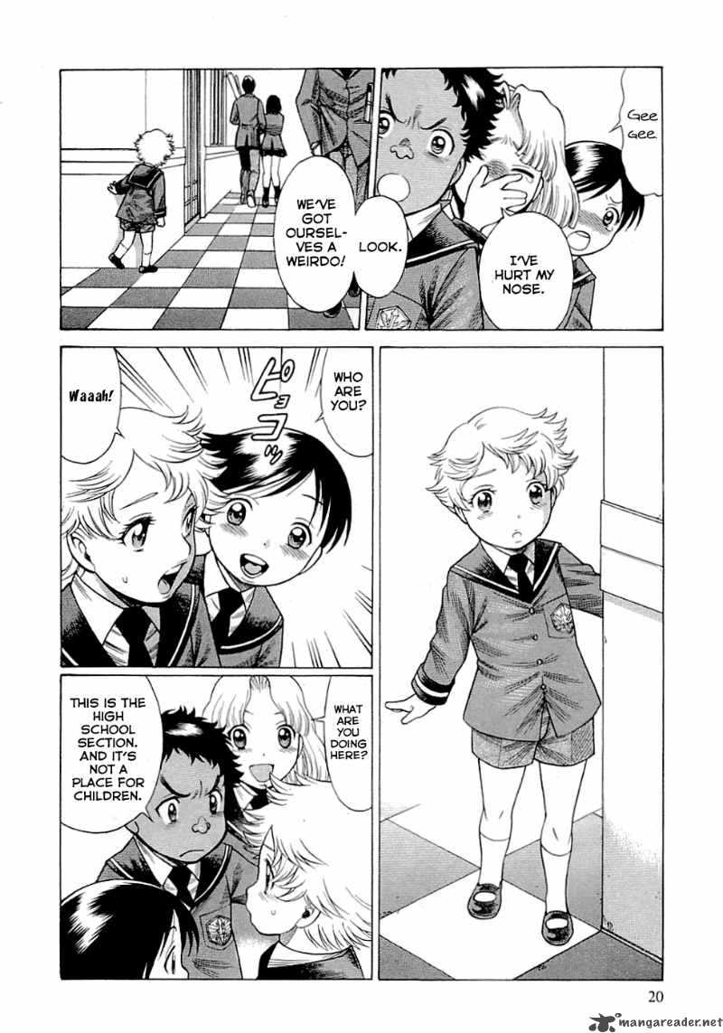 Dance In The Vampire Bund 44 23