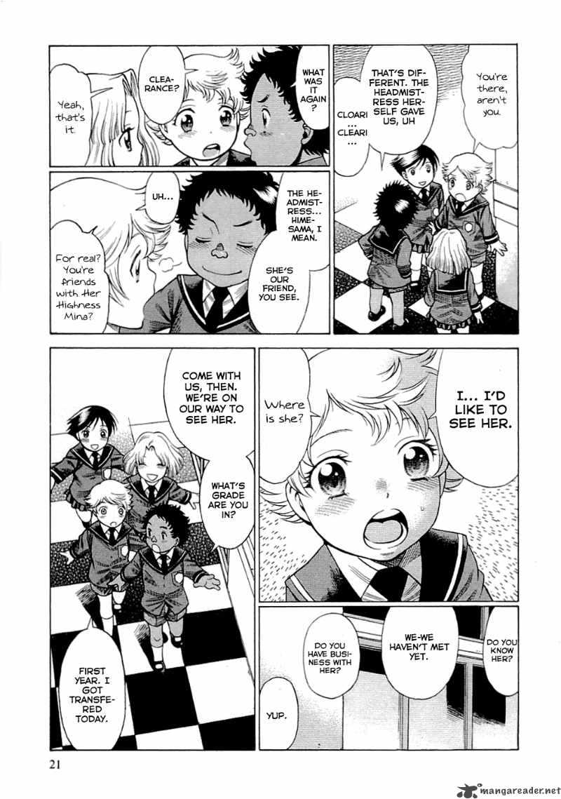 Dance In The Vampire Bund 44 24