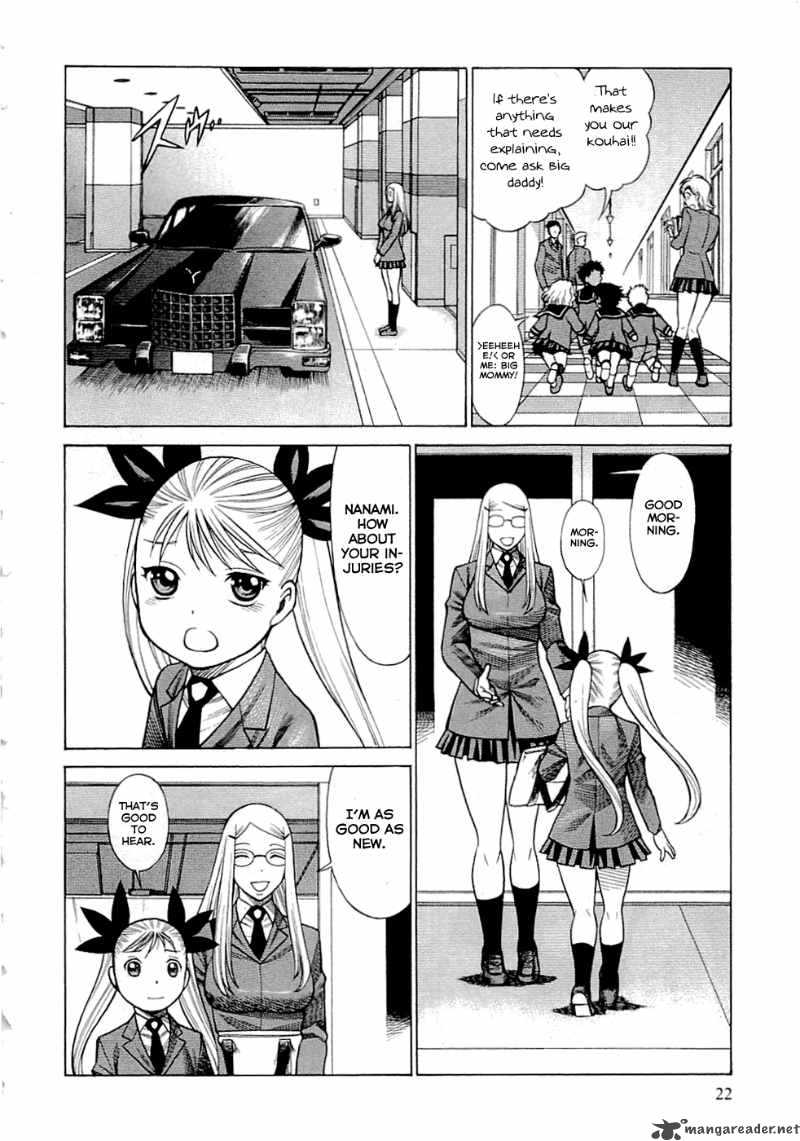 Dance In The Vampire Bund 44 25
