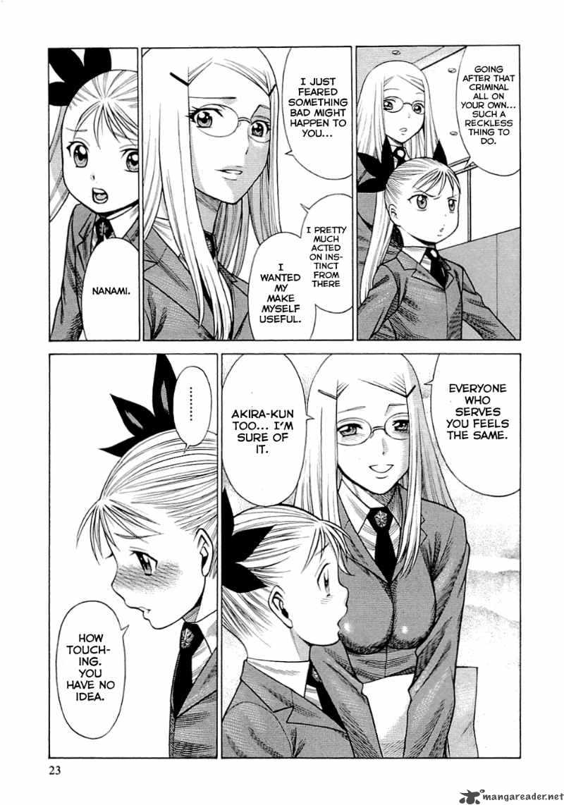 Dance In The Vampire Bund 44 26