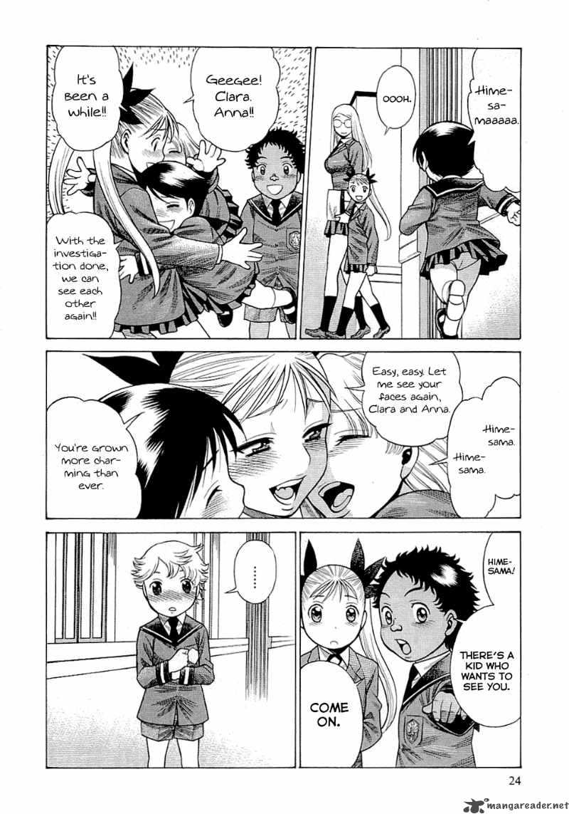 Dance In The Vampire Bund 44 27
