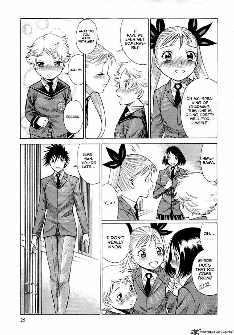 Dance In The Vampire Bund 44 28
