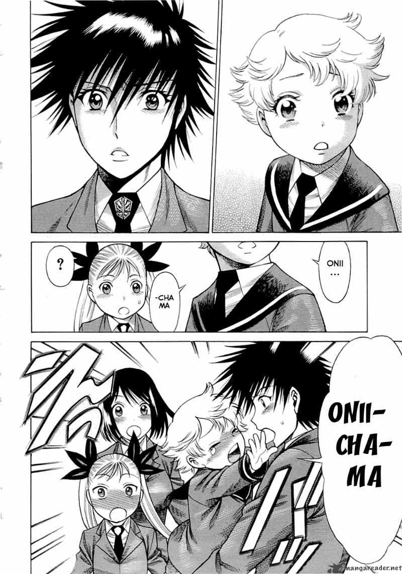 Dance In The Vampire Bund 44 29