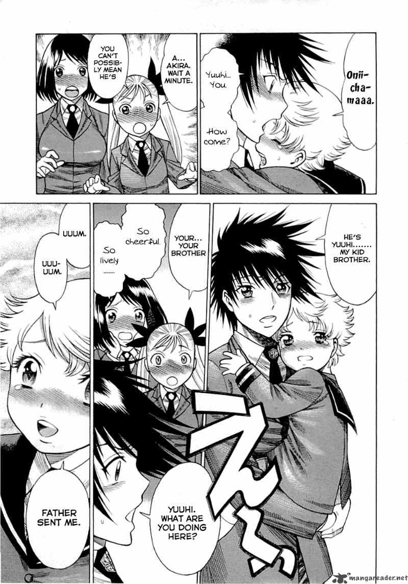 Dance In The Vampire Bund 44 30
