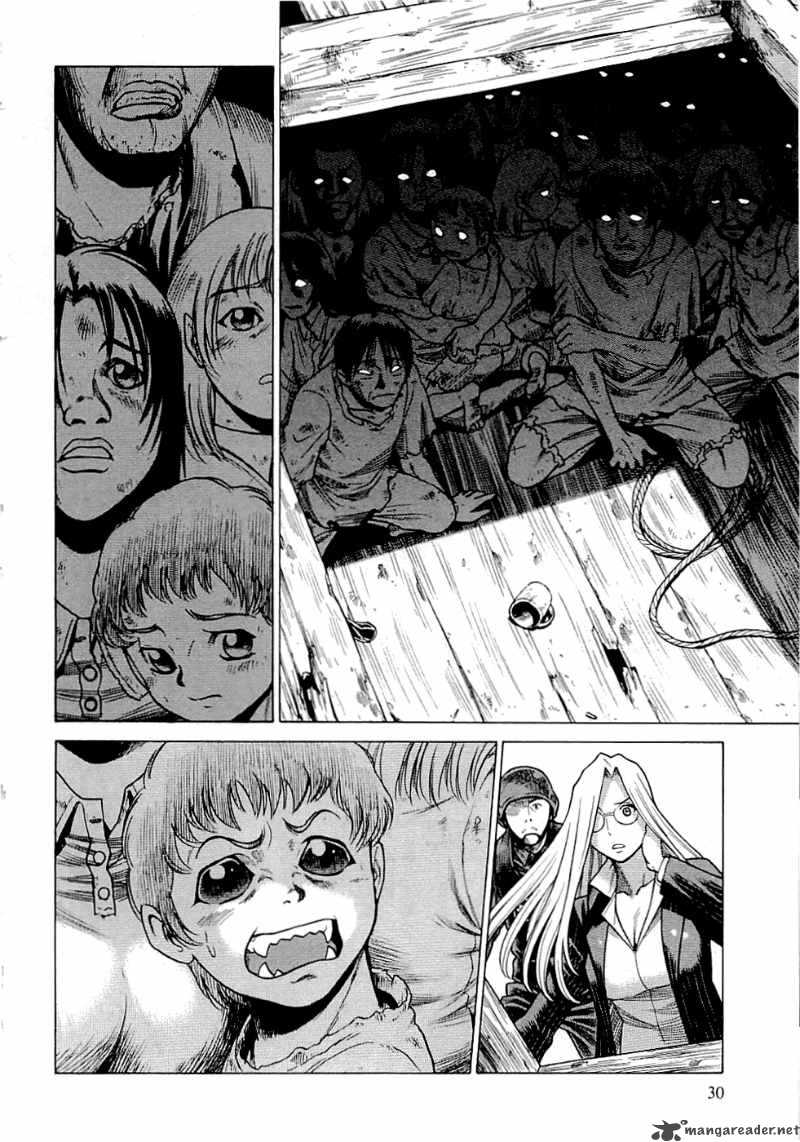 Dance In The Vampire Bund 44 33
